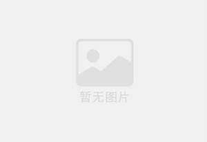 海北新装修高档 办公室 也适合居住
